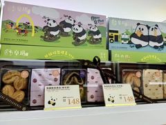 -皇玥(尖沙咀店)