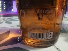 -好久不见网红乐队酒吧(鼓浪屿海底世界店)