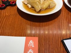 -鼎泰丰(新港中心店)