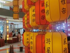 -宝龙城(杭州滨江店)