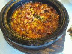 -大蓉和(双楠店)