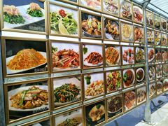 -顺德了能馆(虎门店)