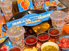 -楠火锅(太古里总店)