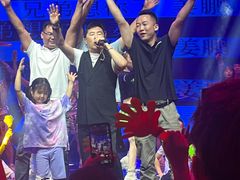 -斯卡拉演艺集团