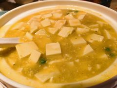 蟹粉豆腐-鹿港小镇(远洋未来广场店)