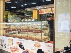 -荣诚饼家(龙北店)