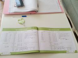 点击看大图 -菁幼月子会所(儿童医院店)