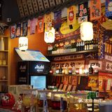 披头士烧鸟居酒屋