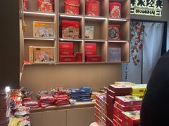 -沈大成(城隍庙店)