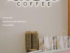 -LilBee Coffee