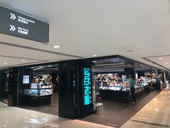 -百老汇(海港城海洋中心店)