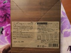 -GranVida生活超市(海信广场店)