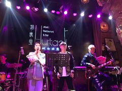 -胡桃里音乐酒馆(白云五号T5 MALL店)