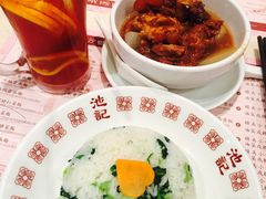 -池记(尖沙咀店)
