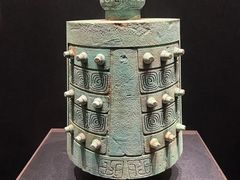 -郴州市博物馆