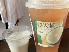 -喜茶(中山利和新地店)