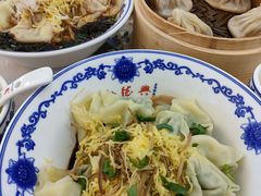 -勤德兴(湖滨路店)