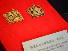 -肇庆堂银楼