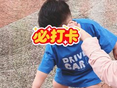 -枫叶小镇奥特莱斯