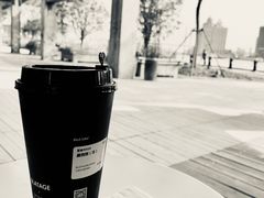 -BLATAGE COFFEE