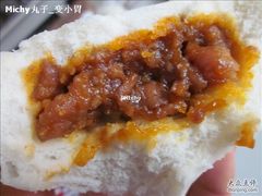 -峨嵋酒家(地安门店)