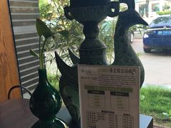 -碧露轩·大益茶体验馆(镇江路店)