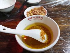 -官塘锋记鱼生·生腌·砂锅粥(牌坊街店)