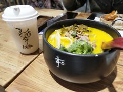 -和府捞面(国金汇店)