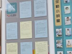 -优佳加感统·语言·注意力训练(江宸天街中心)