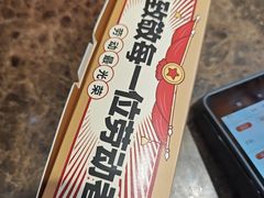 -味多美蛋糕(大红门店)
