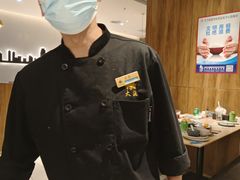 -大渔铁板烧(万象城店)