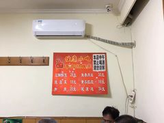 大堂-健康小吃