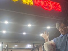 -张记砂锅麻辣烫(千灯店)