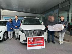 -别克·上海翟业(虹桥店)