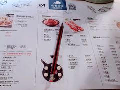 -润青四季音乐主题餐厅·椰子鸡(罗湖店)