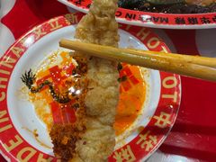 -文立新麻辣烫(合生汇21街区店)