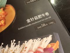 -汤连得温泉馆(宝山店)