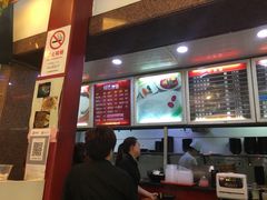 -王家沙点心店(西康路店)