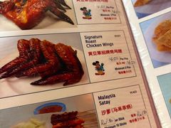 -黄亚华小食店(Jalan Alor)