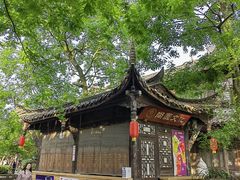 -崇州市街子古镇