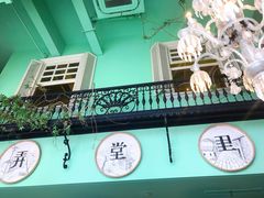 -弄堂里(阿里西溪A区店)