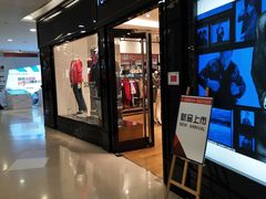 -天虹商场(赣州店)