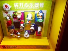 -麦当劳(一德路店)