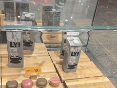 -麦当劳(北京大兴机场二层国内到达(安检外)店)