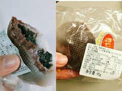-上海虹口糕团食品厂(昌里东路店)