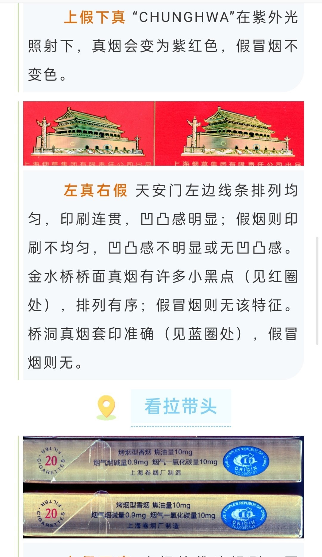 https://qcloud.dpfile.com/pc/P9nIKUWKa1aQde0Zqsky9nJOoeDkD56gsCM54CTUk4l2uCx5k4LfzmvBIlYtmIciY0q73sB2DyQcgmKUxZFQtw.jpg