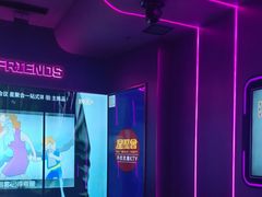 -星聚会KTV(龙湖上海奉贤天街店)