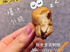 -胖老爹美式炸鸡(远洋旗舰店)