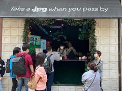 门面-JPG coffee(广州体育西店)
