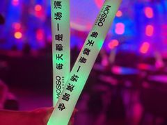 -MOSSO·Liveshow(M3香港广场店)